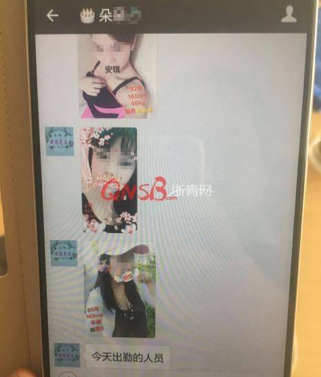 杭州某小区单元楼，一到晚上就有不少漂亮姑娘进出，警方一查事情大了！