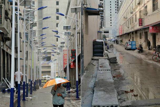 图为拆除前后。