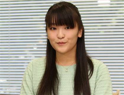 日本公主跌落凡尘同平民男友订婚 虽失公主身份但获天价安家费