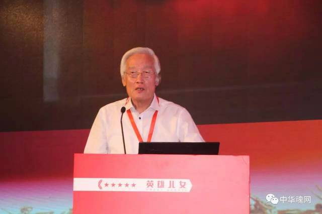 原中共中央社会部（后调到总参情报部）交通员刘光典的儿子刘玉平发言。 