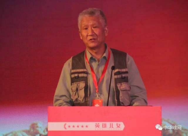 中共隐蔽战线专家郝在今做主旨发言。 