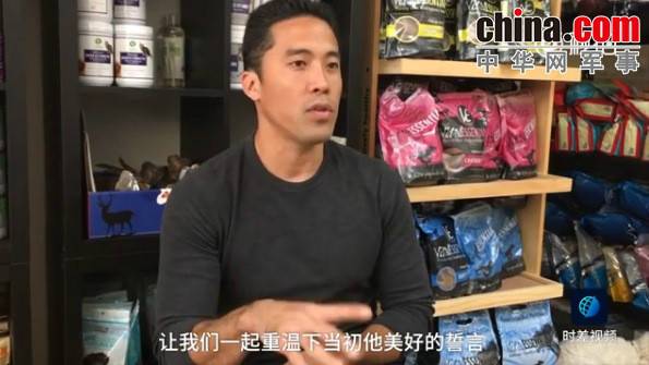 玉林救狗的&ldquo;美国英雄&rdquo;竟是骗子：钱拿了 狗扔了