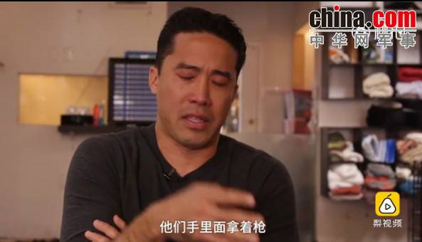 玉林救狗的&ldquo;美国英雄&rdquo;竟是骗子：钱拿了 狗扔了