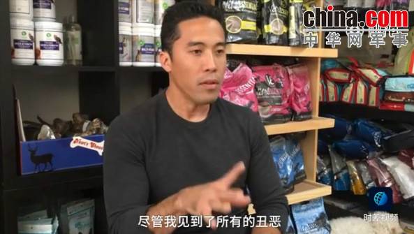 玉林救狗的&ldquo;美国英雄&rdquo;竟是骗子：钱拿了 狗扔了