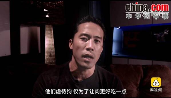 玉林救狗的&ldquo;美国英雄&rdquo;竟是骗子：钱拿了 狗扔了