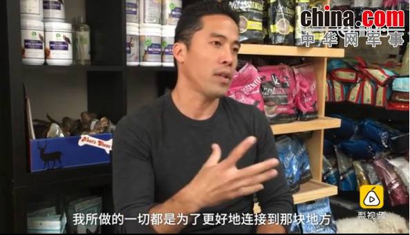 玉林救狗的&ldquo;美国英雄&rdquo;竟是骗子：钱拿了 狗扔了