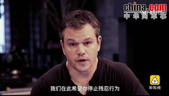 玉林救狗的&ldquo;美国英雄&rdquo;竟是骗子：钱拿了 狗扔了