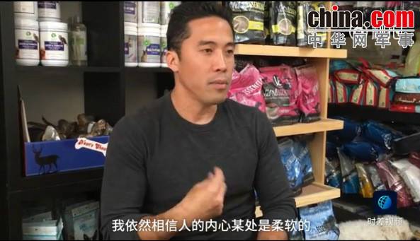 玉林救狗的&ldquo;美国英雄&rdquo;竟是骗子：钱拿了 狗扔了