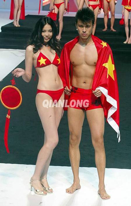 2009年6月，在水立方举行的&ldquo;浩沙杯&rdquo;第六届中国泳装设计大赛现场惊现国旗比基尼，引发了网友关注。