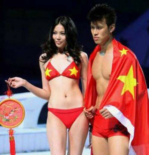 2009年6月，在水立方举行的&ldquo;浩沙杯&rdquo;第六届中国泳装设计大赛现场惊现国旗比基尼，引发了网友关注。