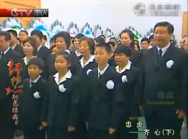 习仲勋遗体告别仪式现场。