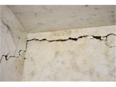 危房鉴定标准有哪些?图1