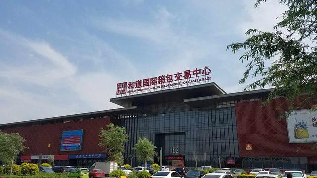 “中国旅游日”保定举行系列采风活动