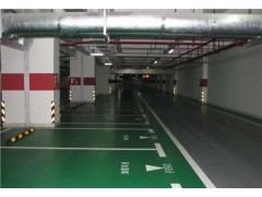 闵行车库环氧地坪 闵行车库地坪保养 闵行车库地坪施工 自刚供图1
