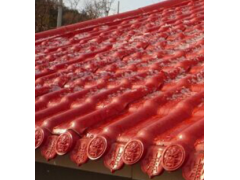 新型建材 竹节合成树脂瓦,仿古树脂屋面瓦,红色农村屋顶瓦图1