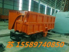 自产自销立方侧卸式矿车型号大全图1