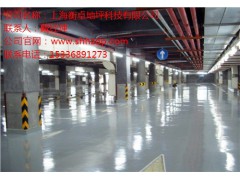 杭州防震动止滑坡道防震动止滑坡道 防震动止滑坡道报价 衡卓供图1