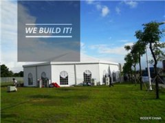 救灾篷房帐篷转让销售救灾篷房转让销售救灾篷房出租瑞德尔供图1