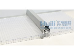 pc锁扣板,u型锁扣板,聚碳酸酯u型锁扣板厂家,汇丽供图1