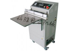 承德科胜外抽式真空机|核桃包装机图1