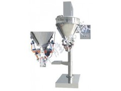 承德科胜白沙糖全自动包装机|辣椒粉包装机图1