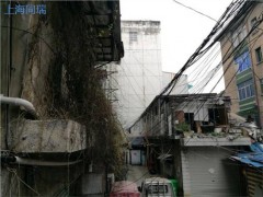 危房鉴定机构图1