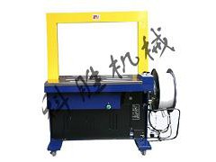 承德科胜自动打包机|食品打包机图1