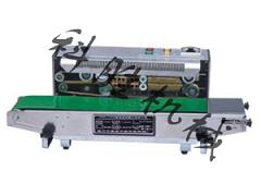 承德科胜自动薄膜封口机|蔬菜种子封口机图1