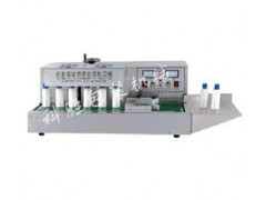 承德科胜自动封口机|化工封口机图1