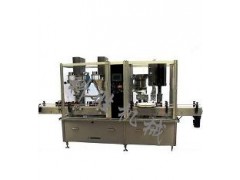 承德科胜全自动粉剂灌装生产线图1