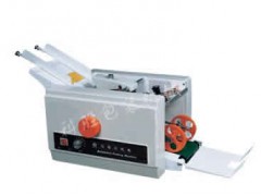 承德科胜公函文件DZ-8 折纸机图1