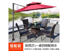 山水林户外桌椅组合阳台桌椅户外休闲藤椅三件套户外家具庭院桌椅图2