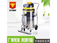 手推式工业吸尘器AL3078P 边走边吸图3