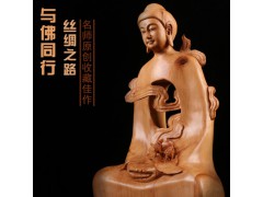 太行崖柏根雕摆件精品雕刻 天然陈化料 客厅 与佛同行图2