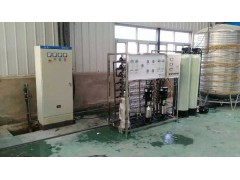承德纯净水系统 承德游泳馆用水设备图1