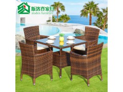 户外桌椅藤椅五件套 庭院阳台桌椅 藤编桌椅组合图3