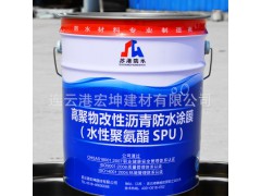 防水涂料厂家 屋顶防水涂料防水材料 水性聚氨酯防水涂料图2