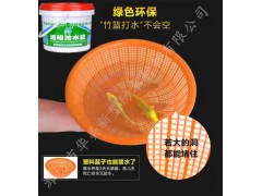 外墙专用透明防水胶 外墙防水涂料图2