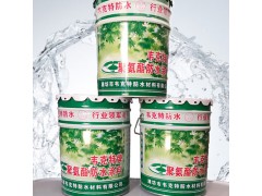 防水涂料 大量供应 911聚氨酯防水涂料图2