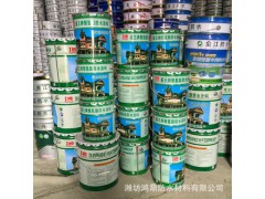 水性951聚氨酯防水涂料 色彩可调环保型 施工简便图1