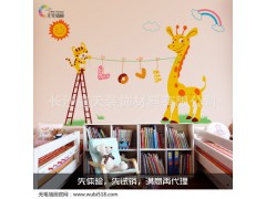 防水涂料 水性防水防潮涂料 客厅电视背景墙装饰无笔墙画图1