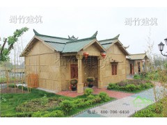竹屋建造价格哪家优惠,上海蜀竹专业竹屋建造厂家,蜀竹建筑供图1