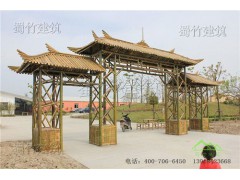 哪家竹门楼价格实惠?上海蜀竹专业承接竹门楼工程,蜀竹建筑供图1