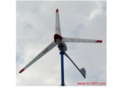 2000W风力发电机热销家用风能发电图1