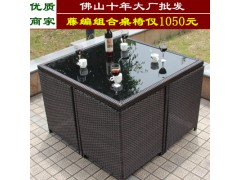 户外藤编铁艺桌椅图1