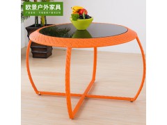 户外PE藤编桌椅组合图1