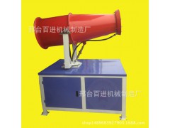 建筑工地环保除尘雾炮机 远程高压风送式喷雾机图1