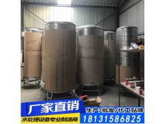 承德精密过滤器滤芯承德过滤滤芯 承德软化控制阀图1