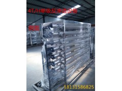 天津小型锅炉用软化水设备天津小型净化水设备价格图1