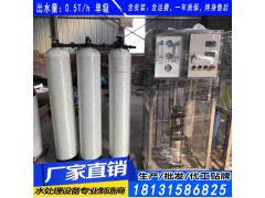 曹妃甸无负压供水设备曹妃甸变频供水设备图1